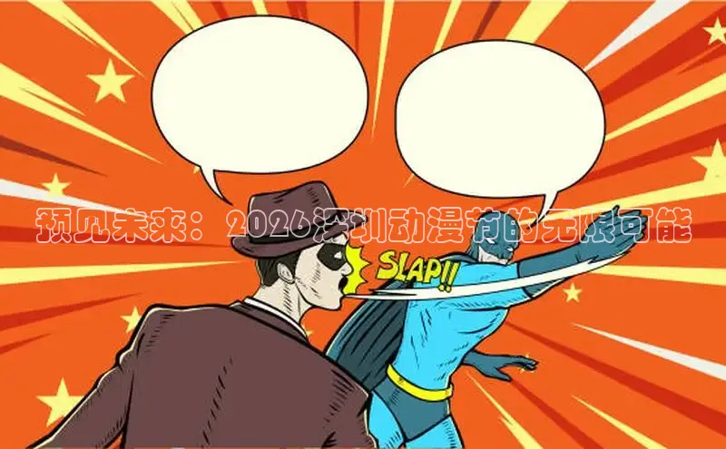 星耀国际com官网登录入口网址