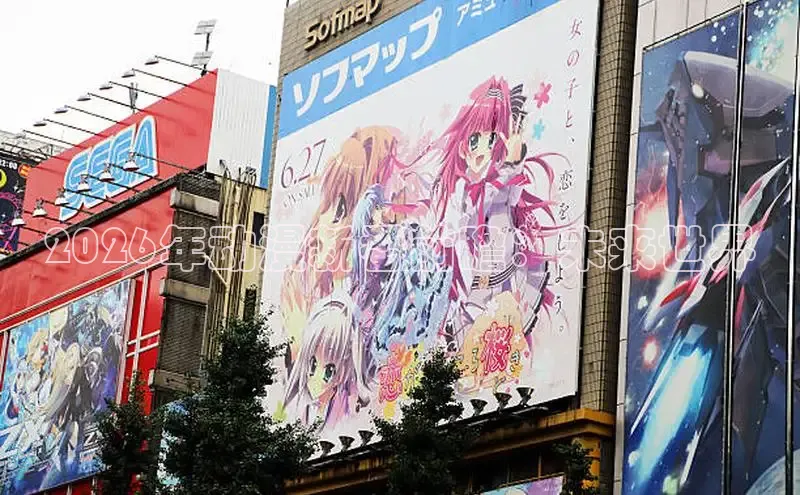 星耀国际com官网
