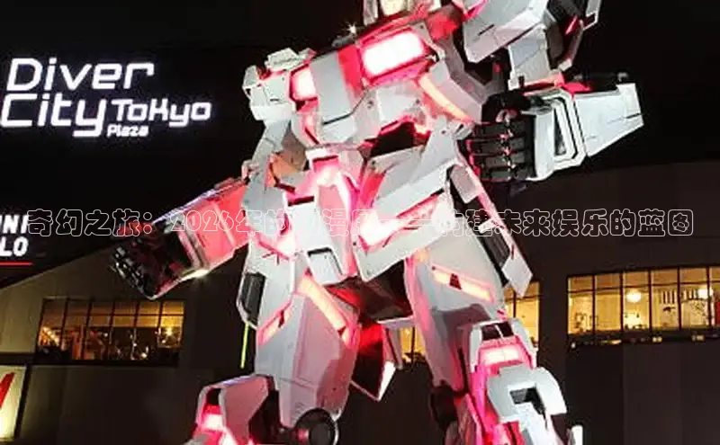 星耀国际com官网登录入口网址